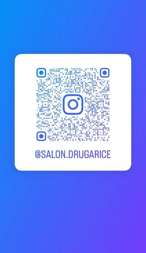 Salon Drugarice